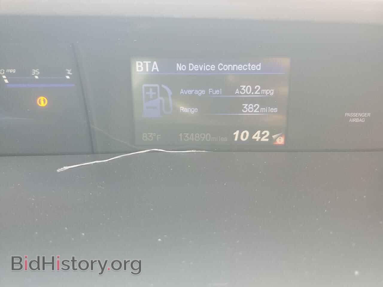 2013 HONDA CIVIC - VIN: 19XFB2F51DE292127 - Фото 9
