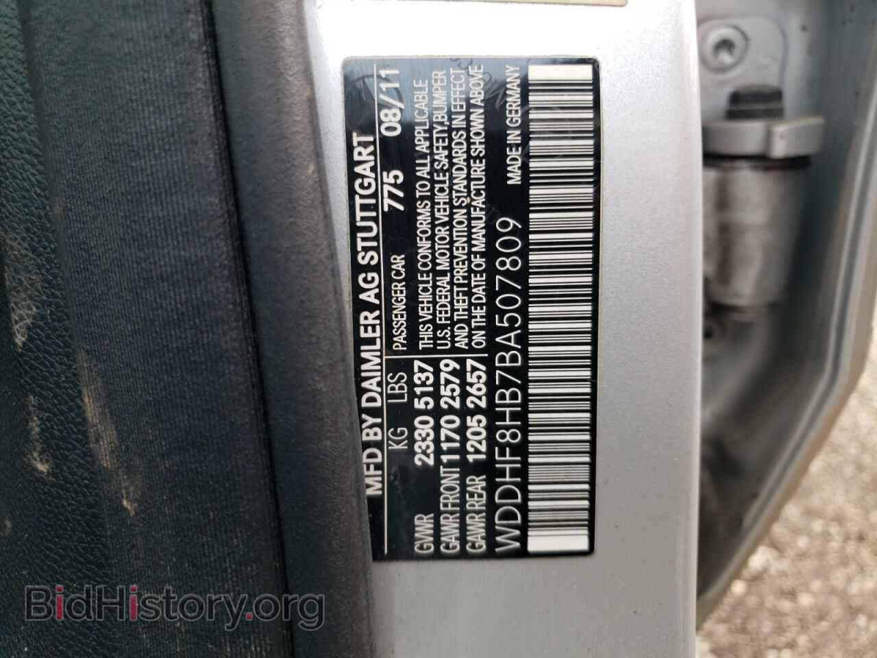 2011 MERCEDES-BENZ E-CLASS - VIN: WDDHF8HB7BA507809 - Фото 12