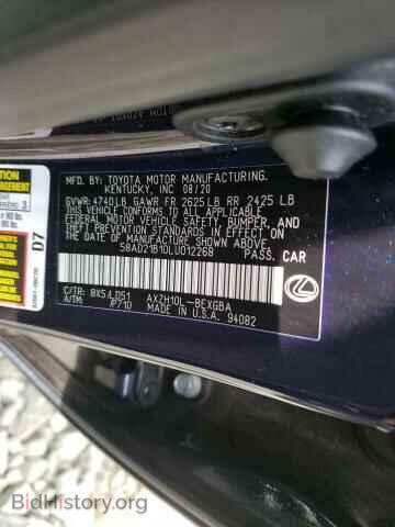 2020 LEXUS ES300 - VIN: 58AD21B10LU012268 - Фото 10