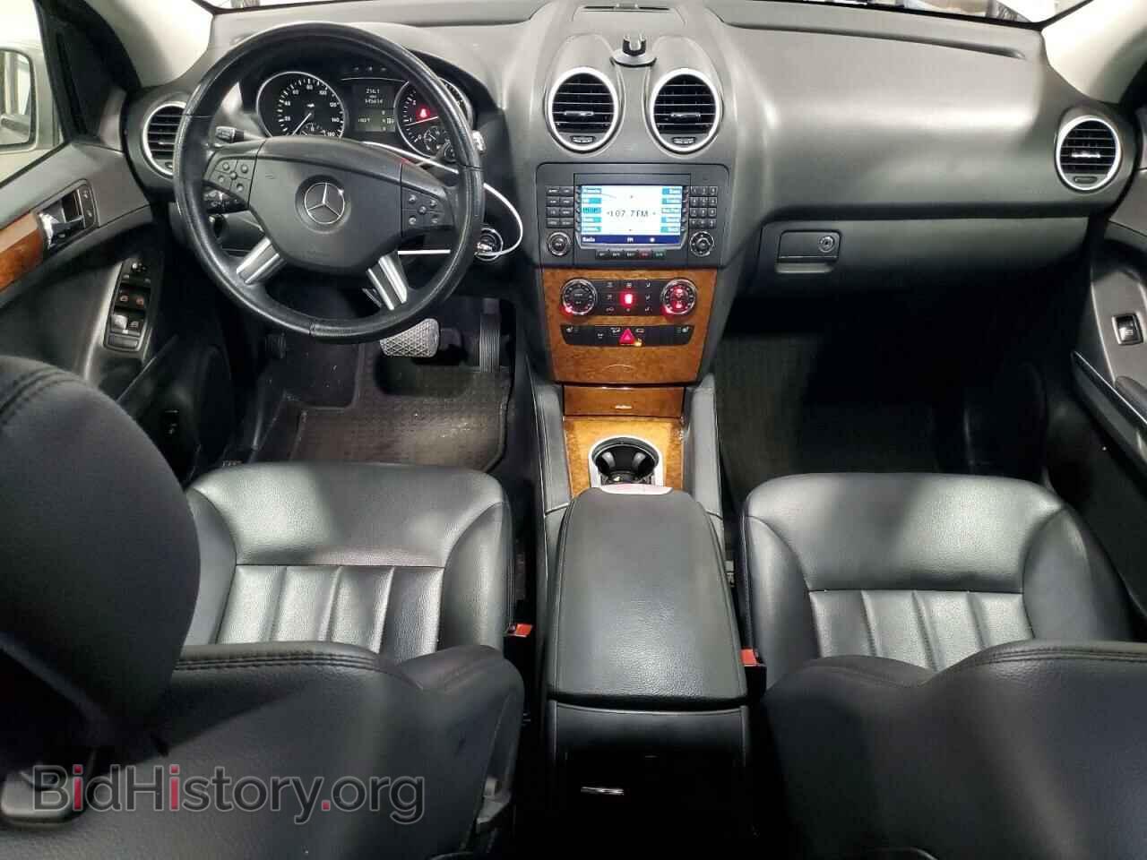 2007 MERCEDES-BENZ M-CLASS - VIN: 4JGBB86E97A175903 - Фото 8