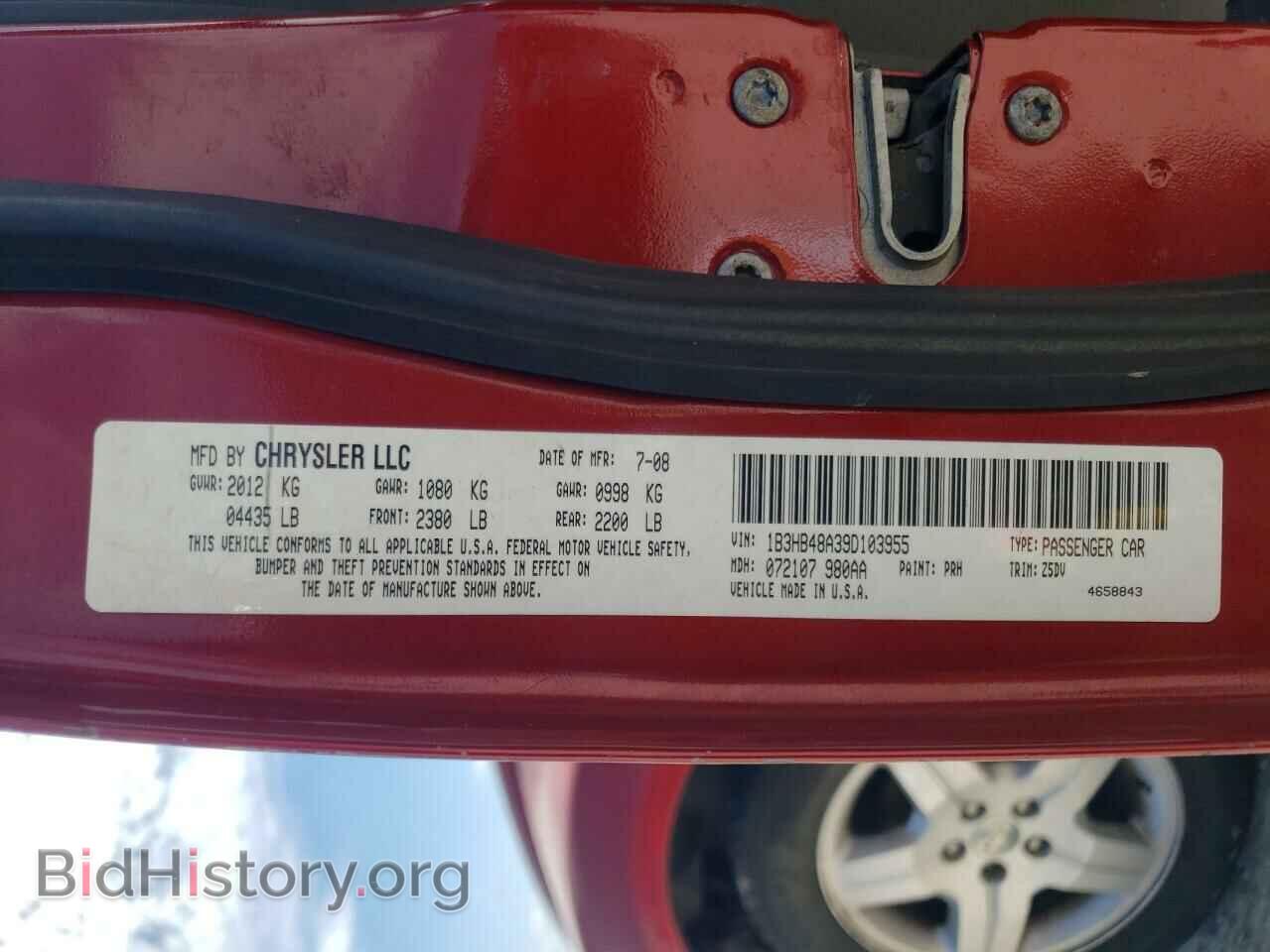 2009 DODGE CALIBER - VIN: 1B3HB48A39D103955 - Фото 12
