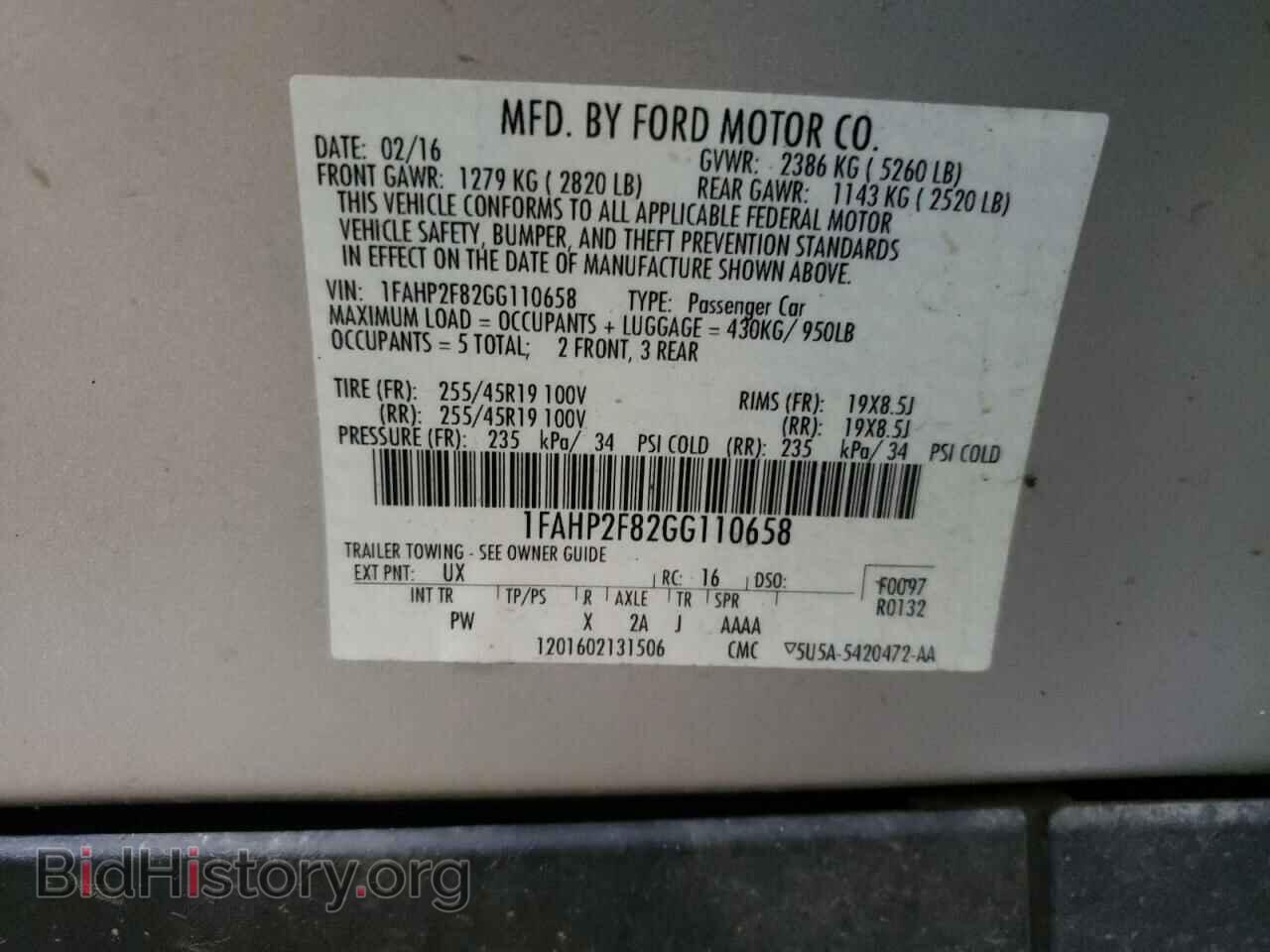 2016 FORD TAURUS - VIN: 1FAHP2F82GG110658 - Фото 10