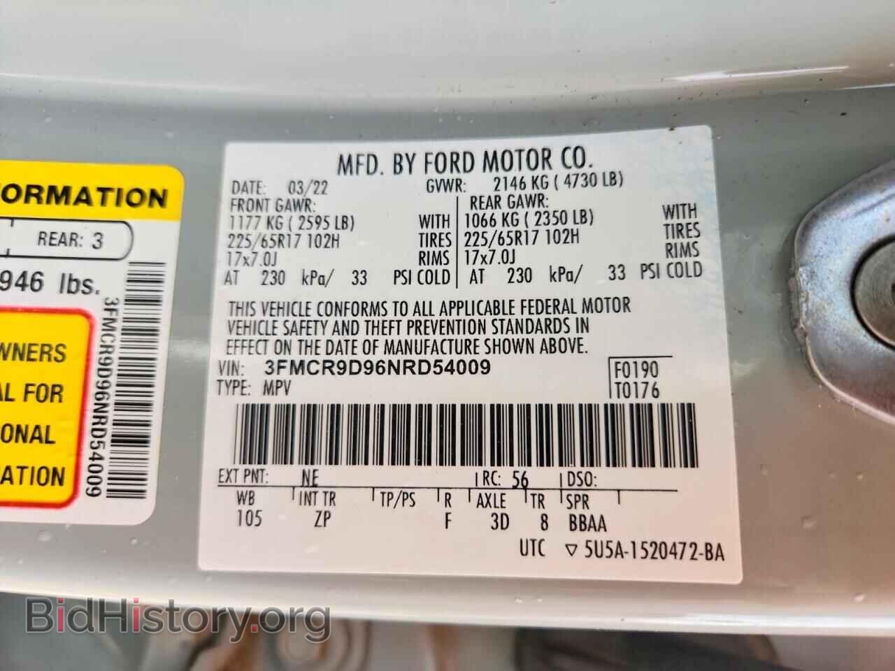 2022 FORD BRONCO - VIN: 3FMCR9D96NRD54009 - Photo 13