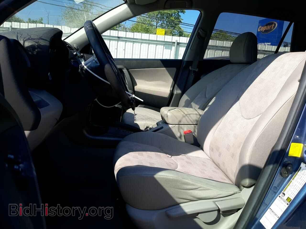 2011 TOYOTA RAV4 - VIN: 2T3BF4DV8BW155737 - Фото 7