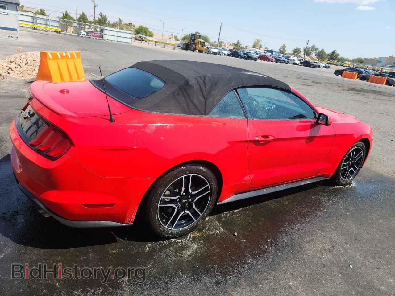 2023 FORD ALL Models - VIN: 1FATP8UH2P5111630 - Фото 3