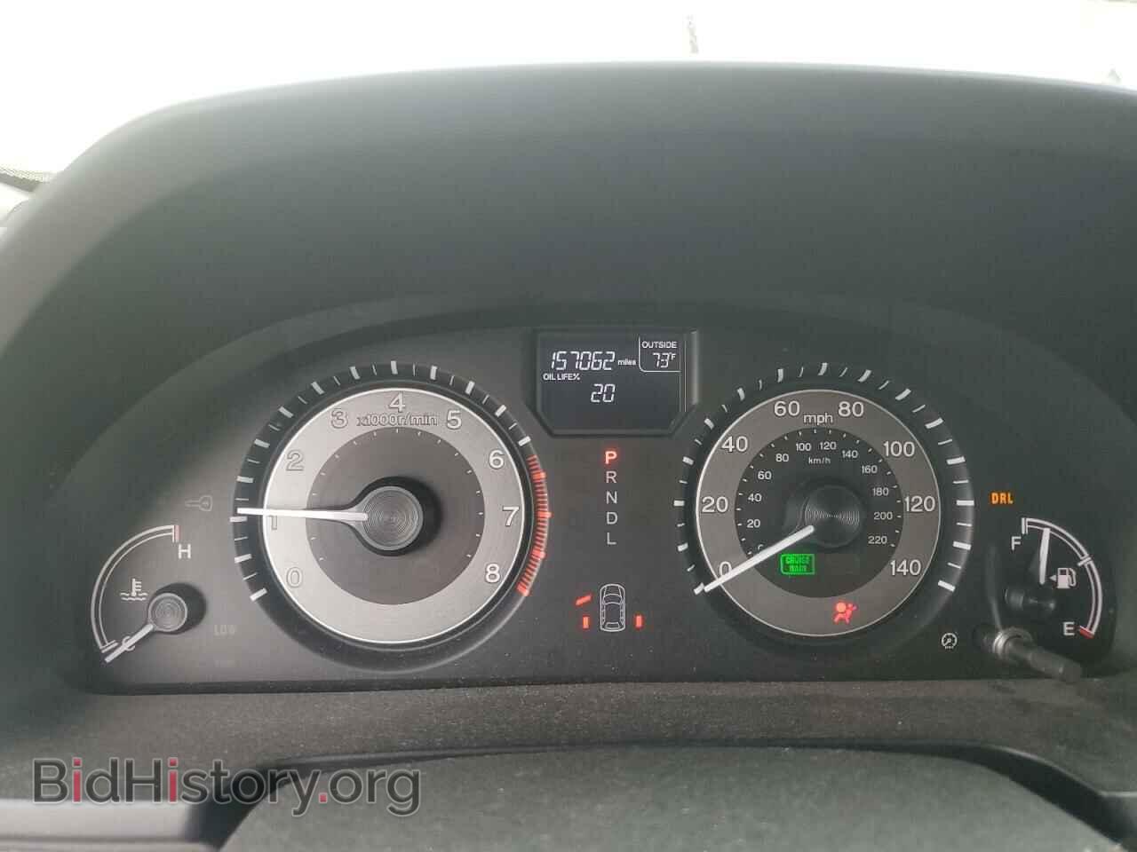 2015 HONDA All Models - VIN: 5FNRL5H42FB007254 - Фото 9