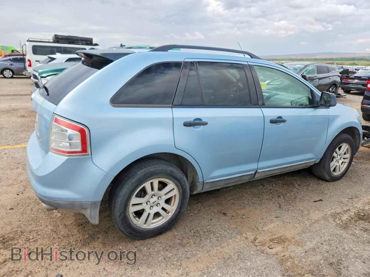 2008 FORD EDGE - VIN: 2FMDK36C98BA62727 - Фото 3
