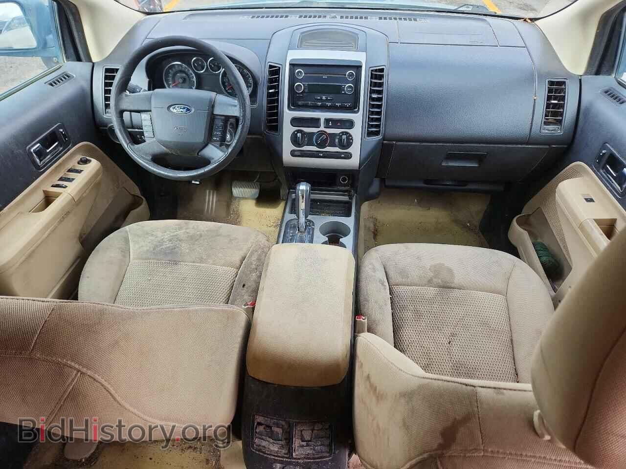 2008 FORD EDGE - VIN: 2FMDK36C98BA62727 - Фото 8