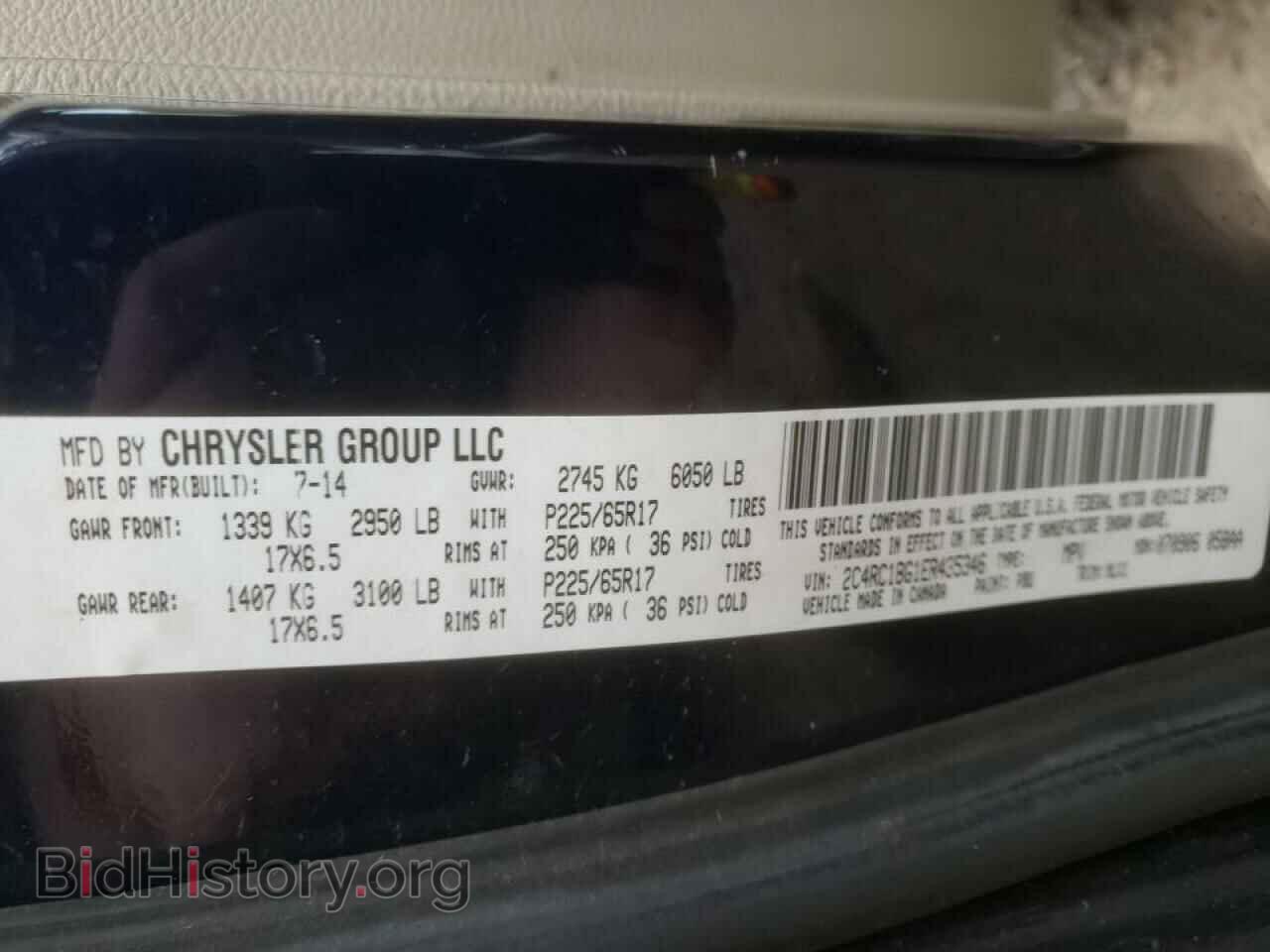 2014 CHRYSLER MINIVAN - VIN: 2C4RC1BG1ER435346 - Фото 10