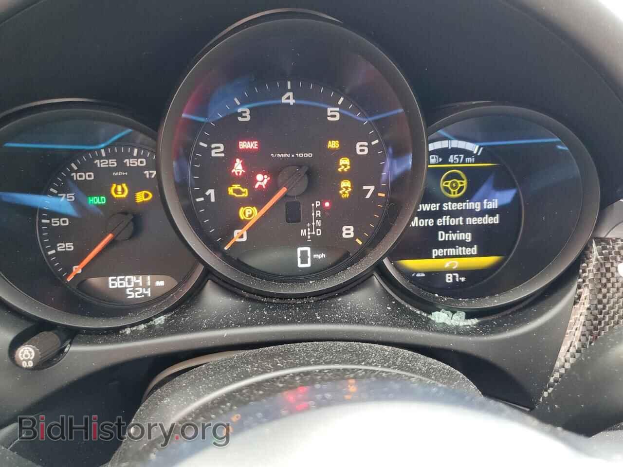 2020 PORSCHE MACAN - VIN: WP1AA2A54LLB08677 - Фото 9