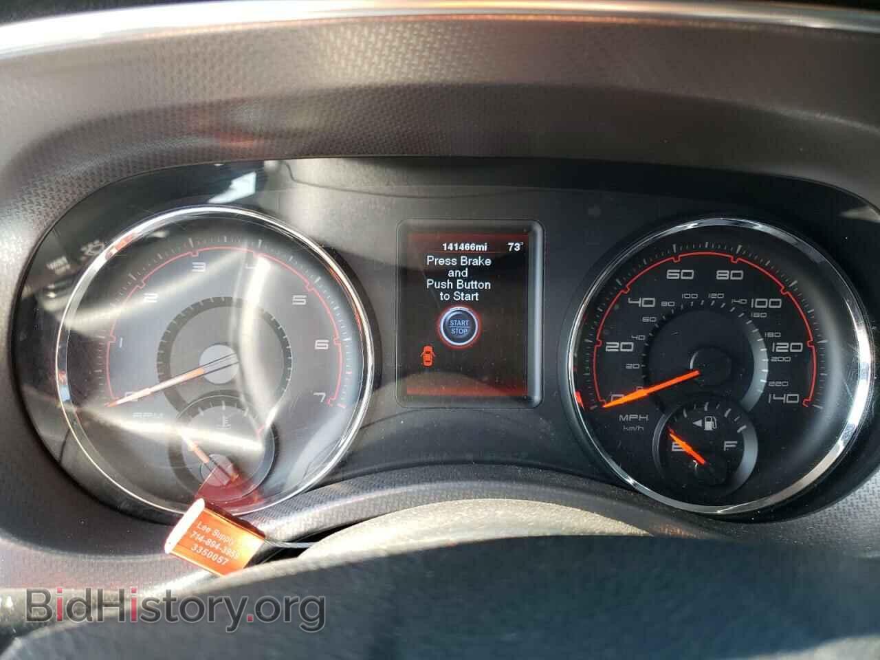2012 DODGE CHARGER - VIN: 2C3CDXBG7CH112982 - Фото 9