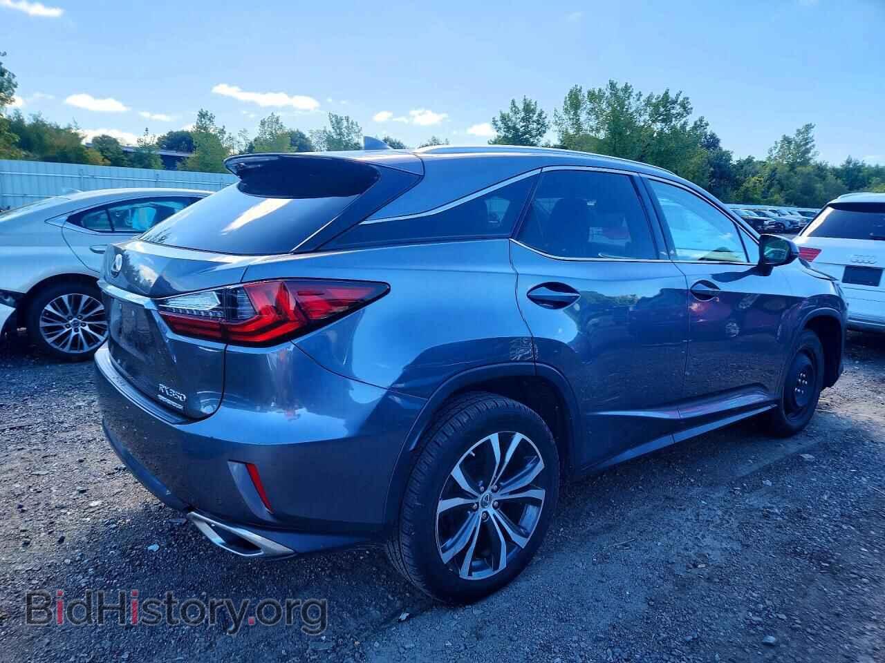 2017 LEXUS RX350 - VIN: 2T2BZMCA0HC085994 - Фото 3