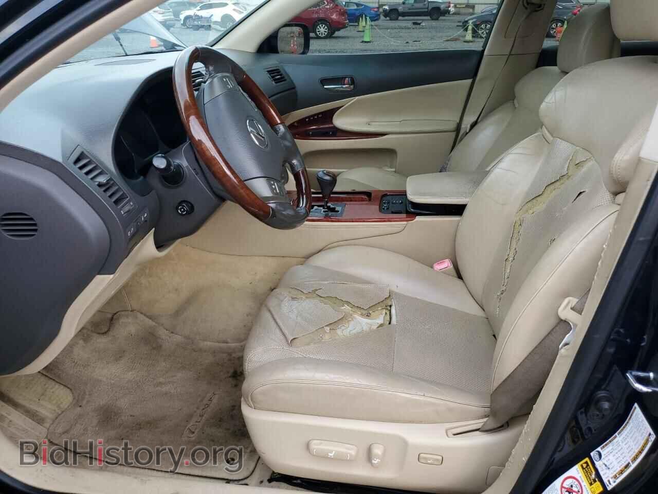 2006 LEXUS GS300 - VIN: JTHCH96S560004197 - Фото 7