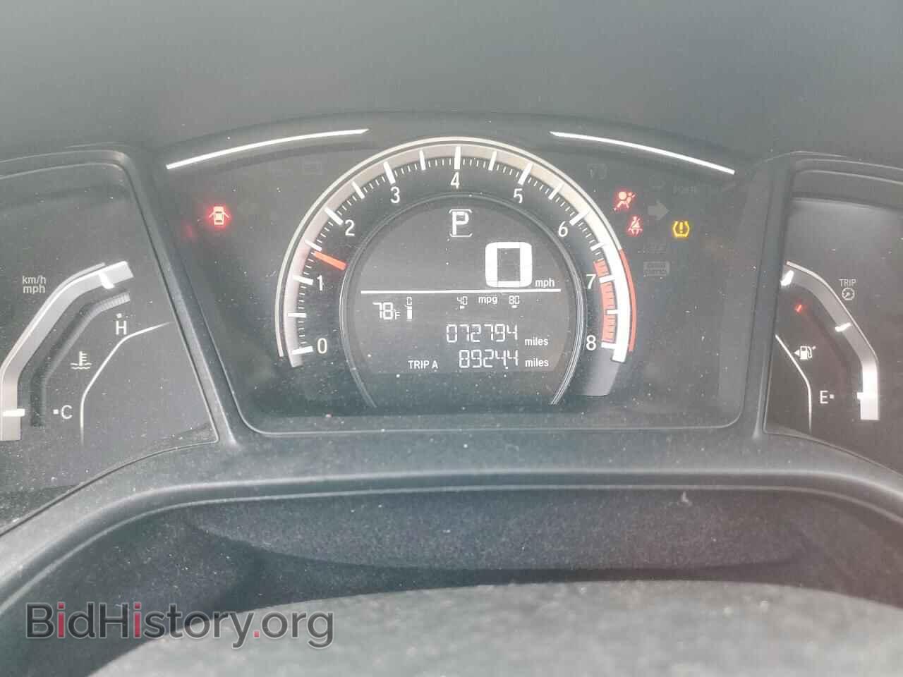 2017 HONDA CIVIC - VIN: 19XFC2F56HE079385 - Фото 9