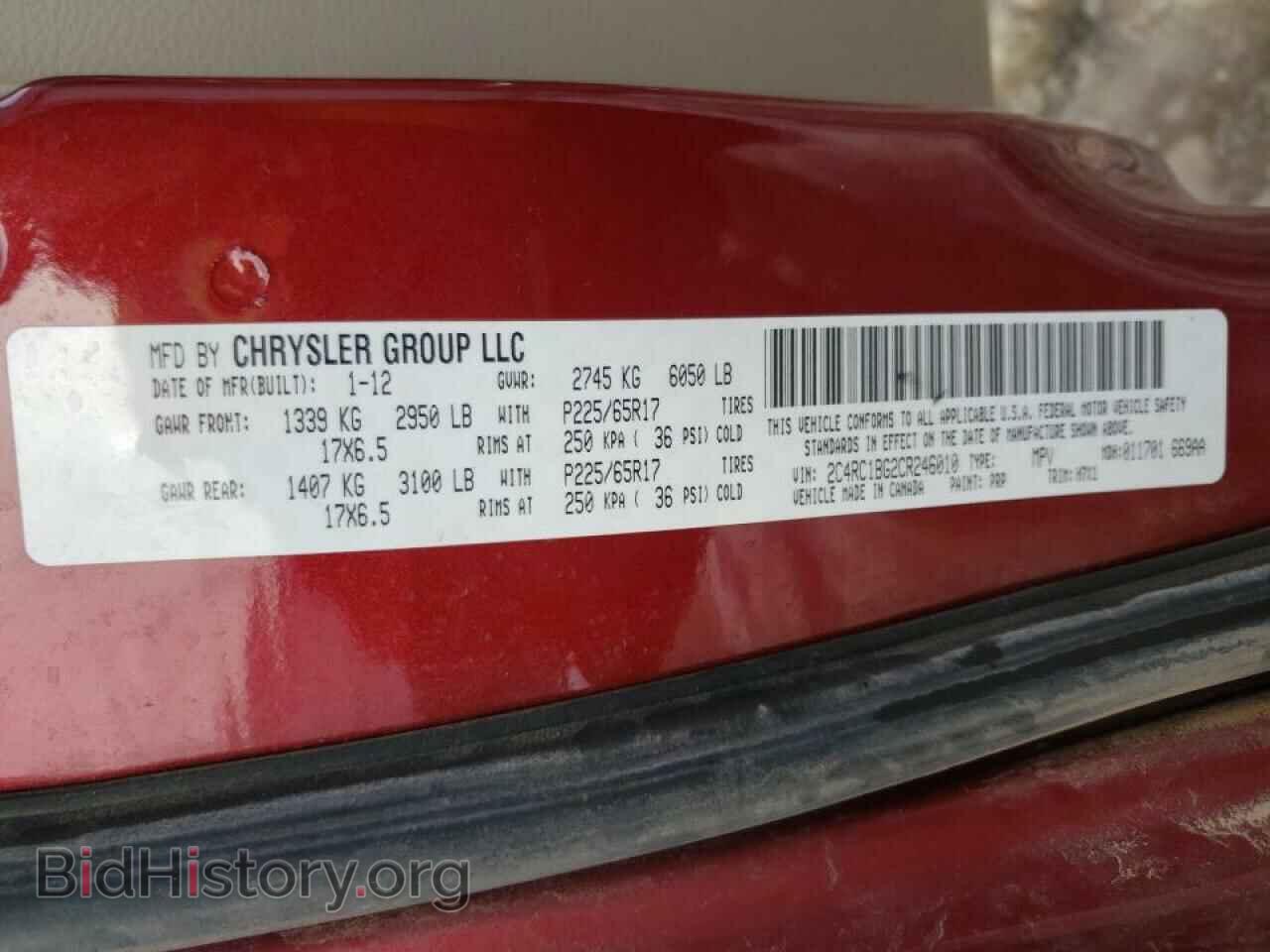 2012 CHRYSLER MINIVAN - VIN: 2C4RC1BG2CR246010 - Photo 10