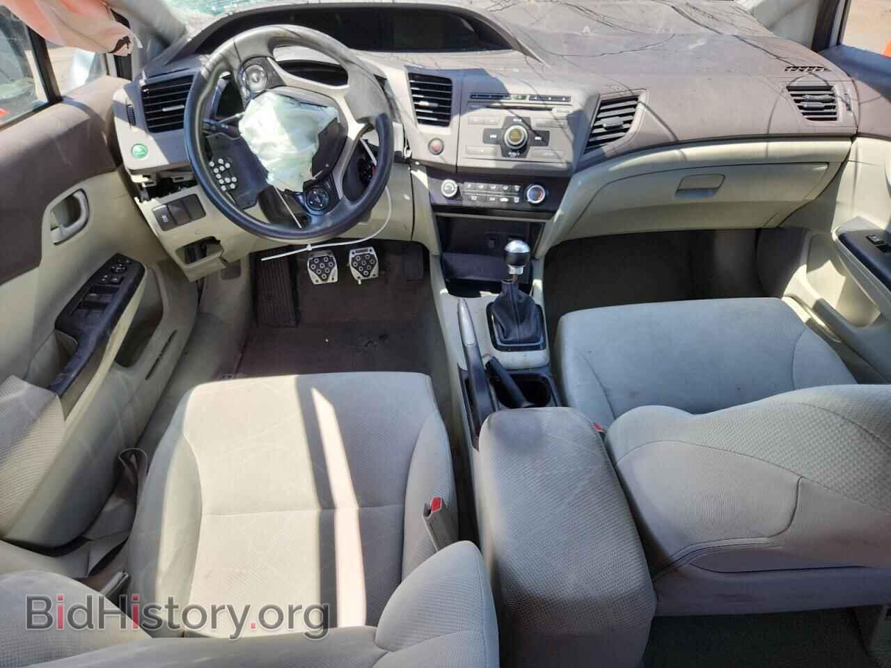 2012 HONDA CIVIC - VIN: 2HGFB2E59CH565742 - Фото 8