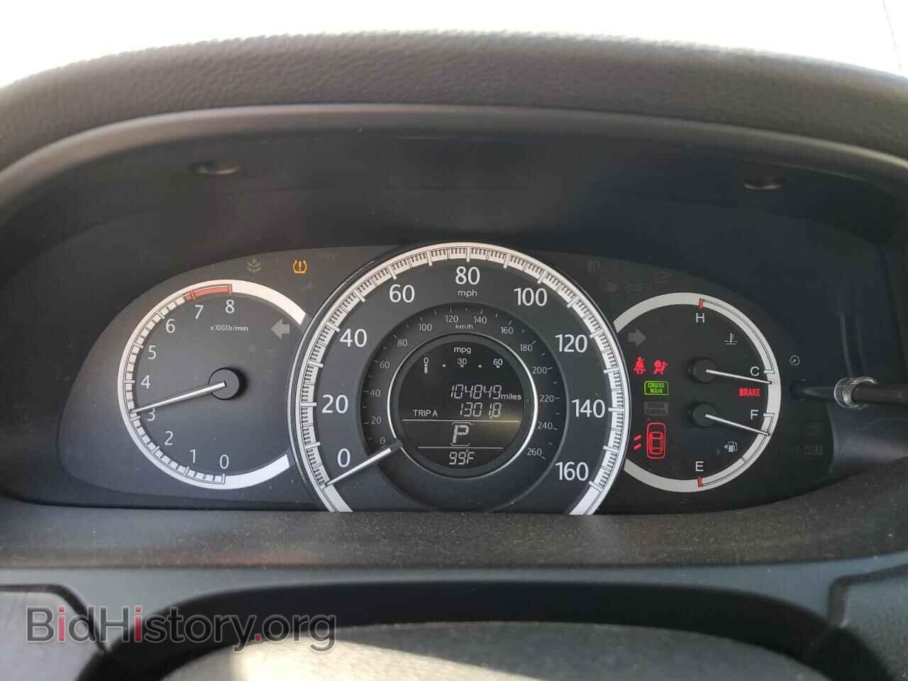 2015 HONDA ACCORD - VIN: 1HGCR2F77FA208075 - Фото 9