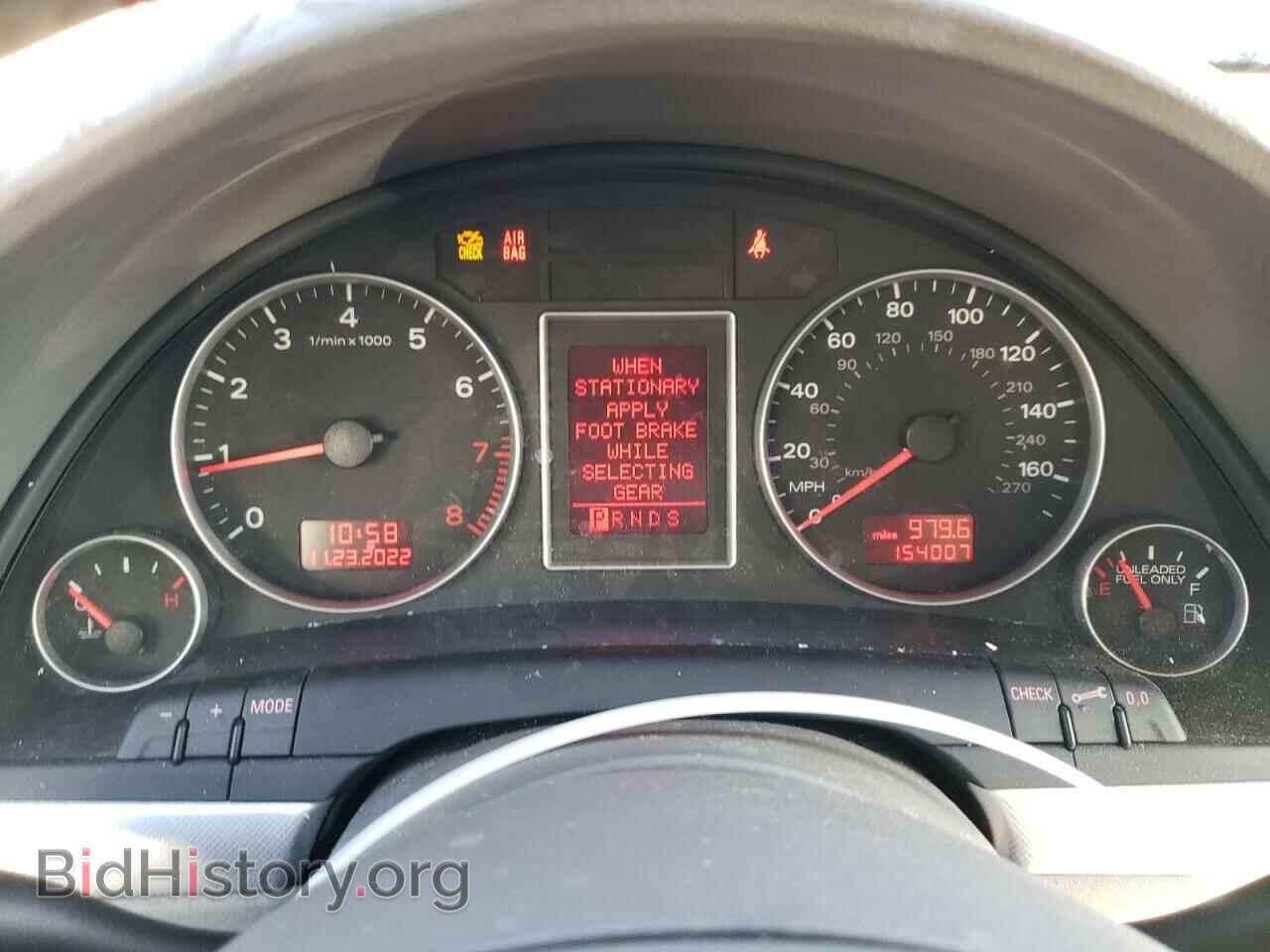 2008 AUDI A4 - VIN: WAUDF78E68A020605 - Фото 9