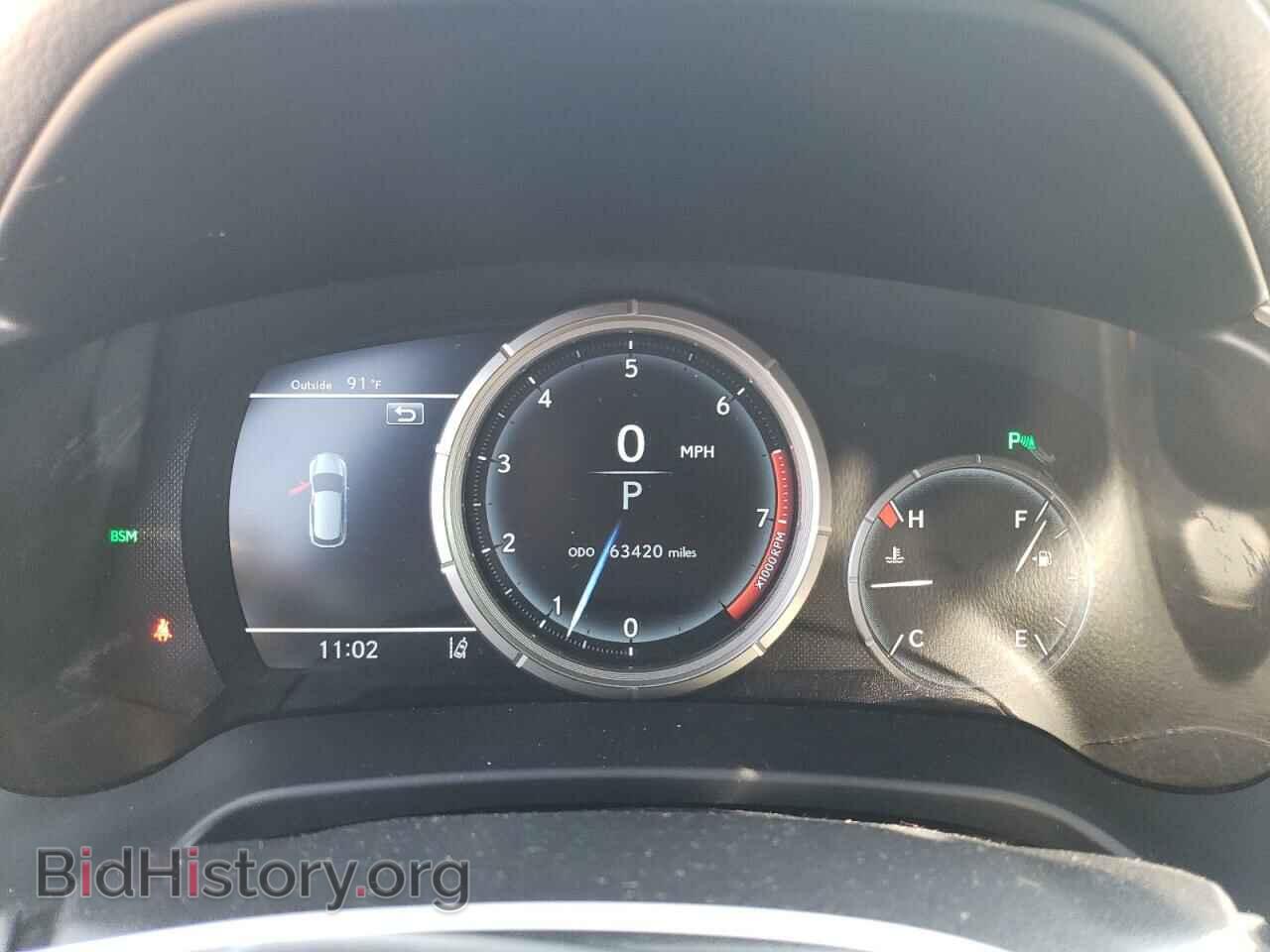 2017 LEXUS RX350 - VIN: 2T2ZZMCA6HC072164 - Фото 9