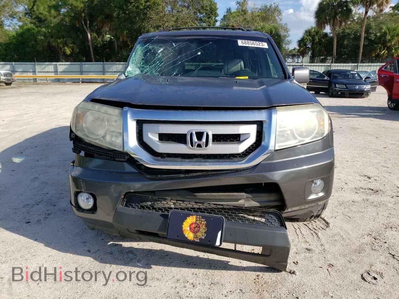 2011 HONDA PILOT - VIN: 5FNYF4H74BB037616 - Photo 5