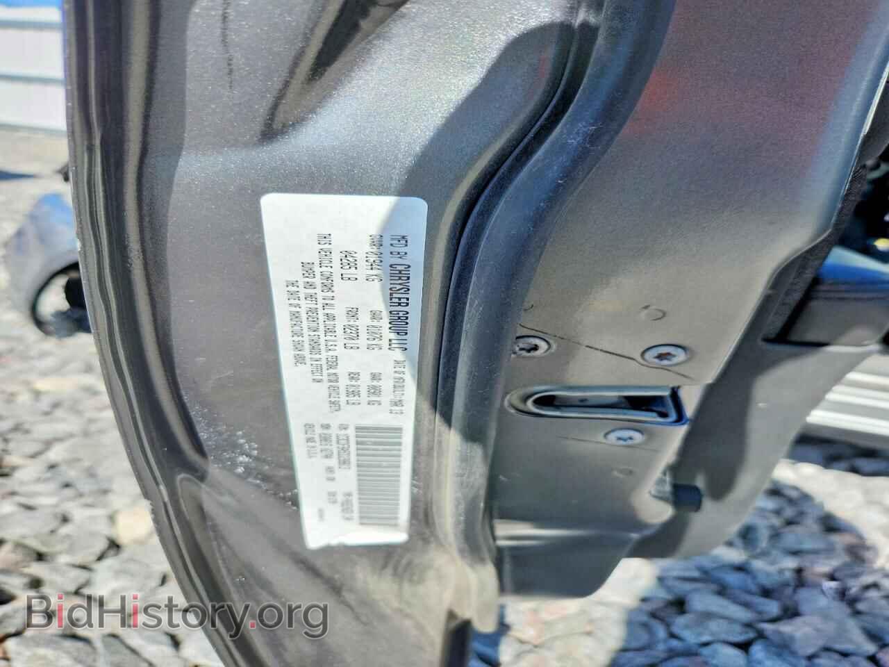 2013 DODGE DART - VIN: 1C3CDFBA5DD288613 - Photo 12