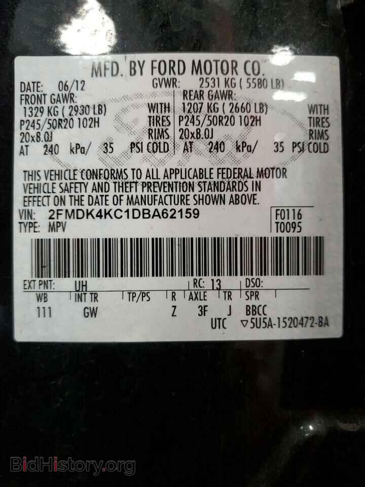 2013 FORD EDGE - VIN: 2FMDK4KC1DBA62159 - Photo 14
