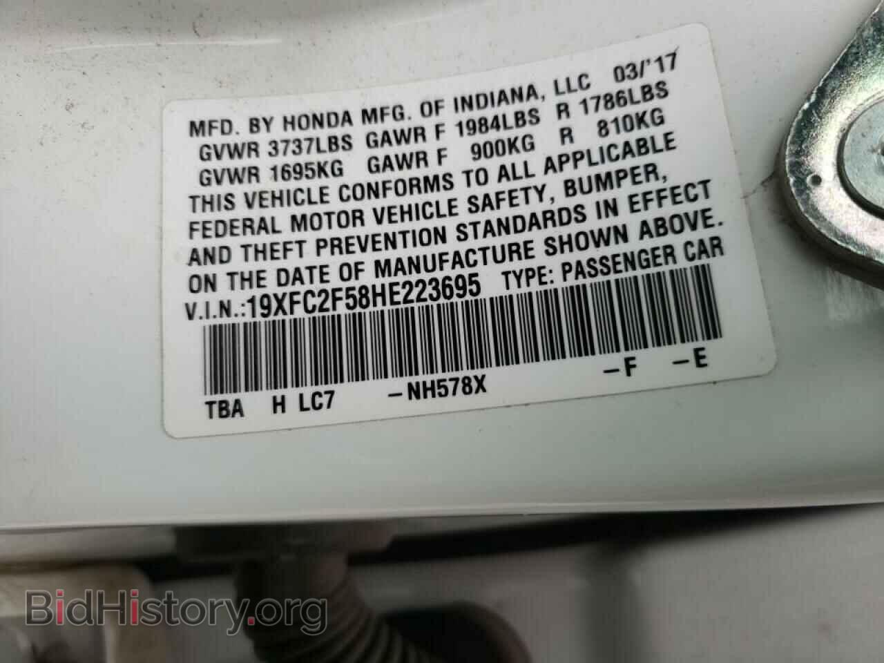 2017 HONDA CIVIC - VIN: 19XFC2F58HE223695 - Фото 10