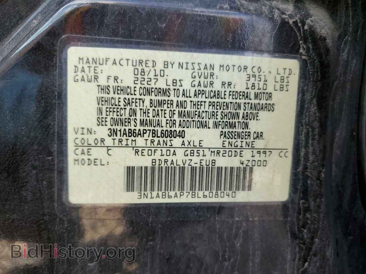 2011 NISSAN SENTRA - VIN: 3N1AB6AP7BL608040 - Фото 12