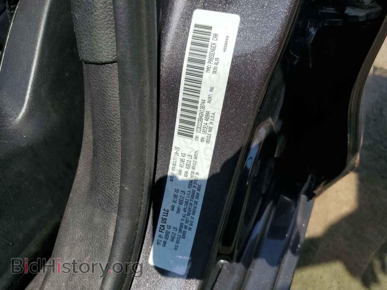 2016 CHRYSLER 200 - VIN: 1C3CCCBB4GN138744 - Фото 13