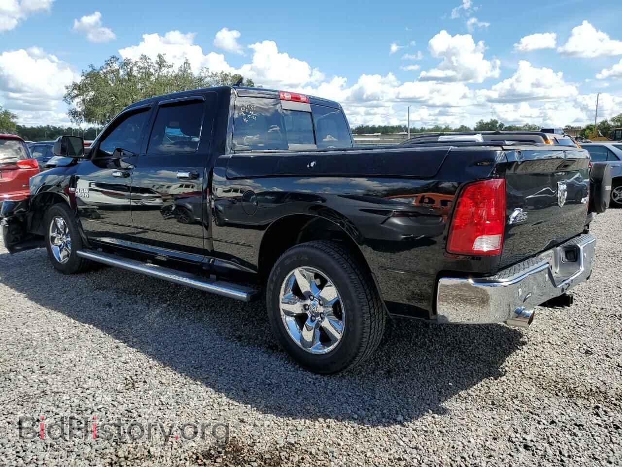 2014 RAM 1500 - VIN: 1C6RR7TT7ES261625 - Фото 2
