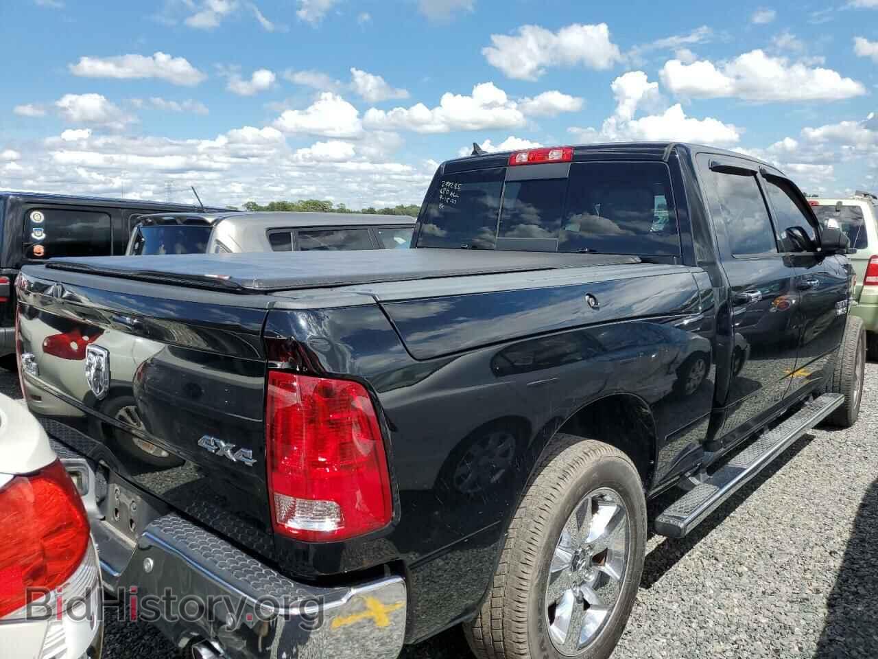 2014 RAM 1500 - VIN: 1C6RR7TT7ES261625 - Фото 3
