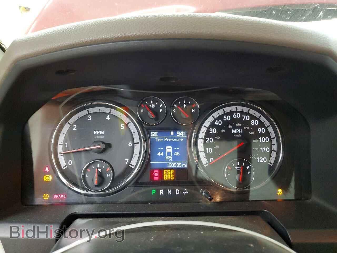 2010 DODGE RAM 1500 - VIN: 1D7RV1CTXAS154392 - Photo 9