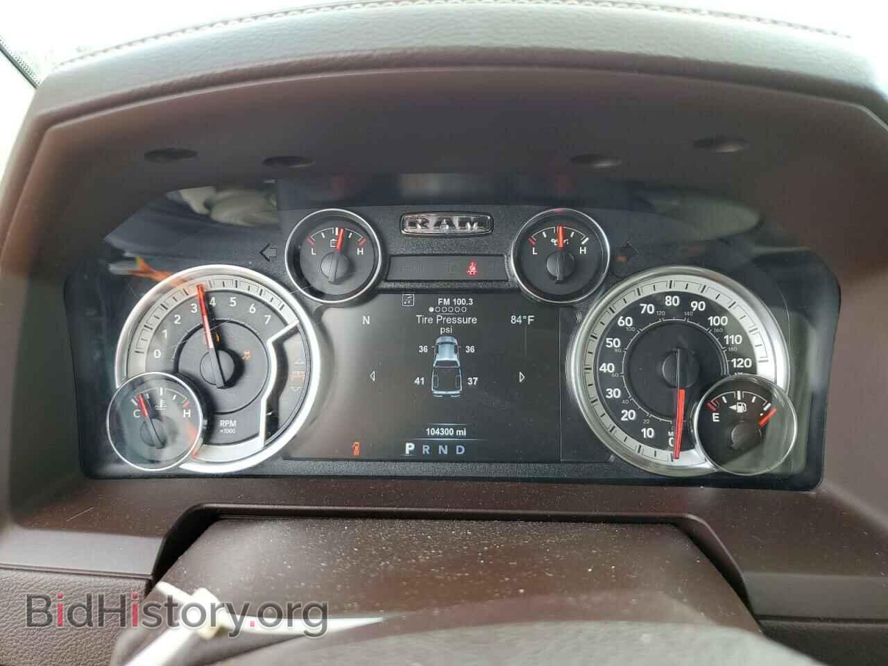 2017 RAM 1500 - VIN: 1C6RR7NT6HS843037 - Фото 9