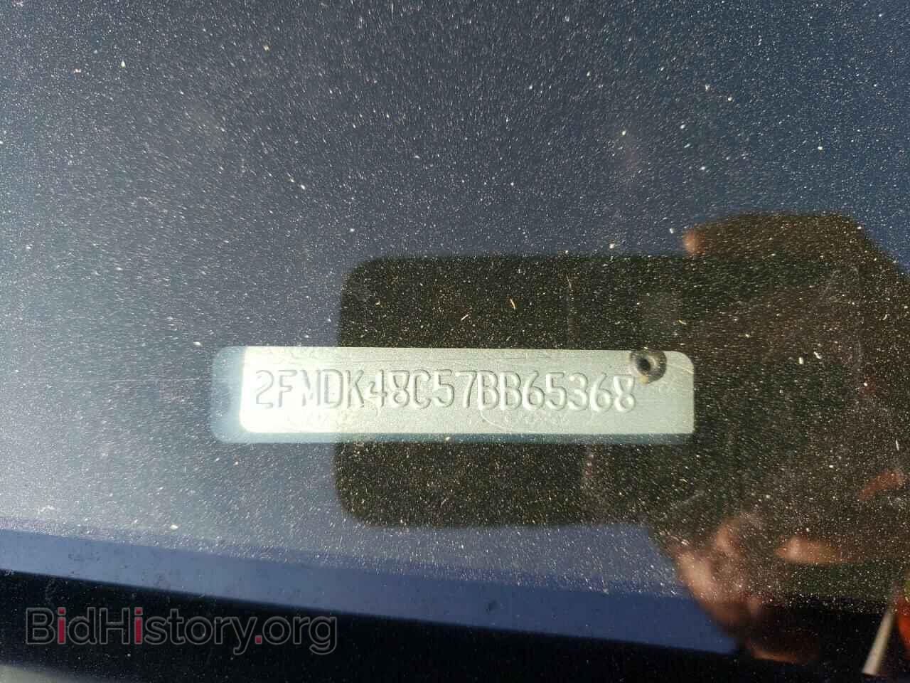 2007 FORD EDGE - VIN: 2FMDK48C57BB65368 - Photo 12