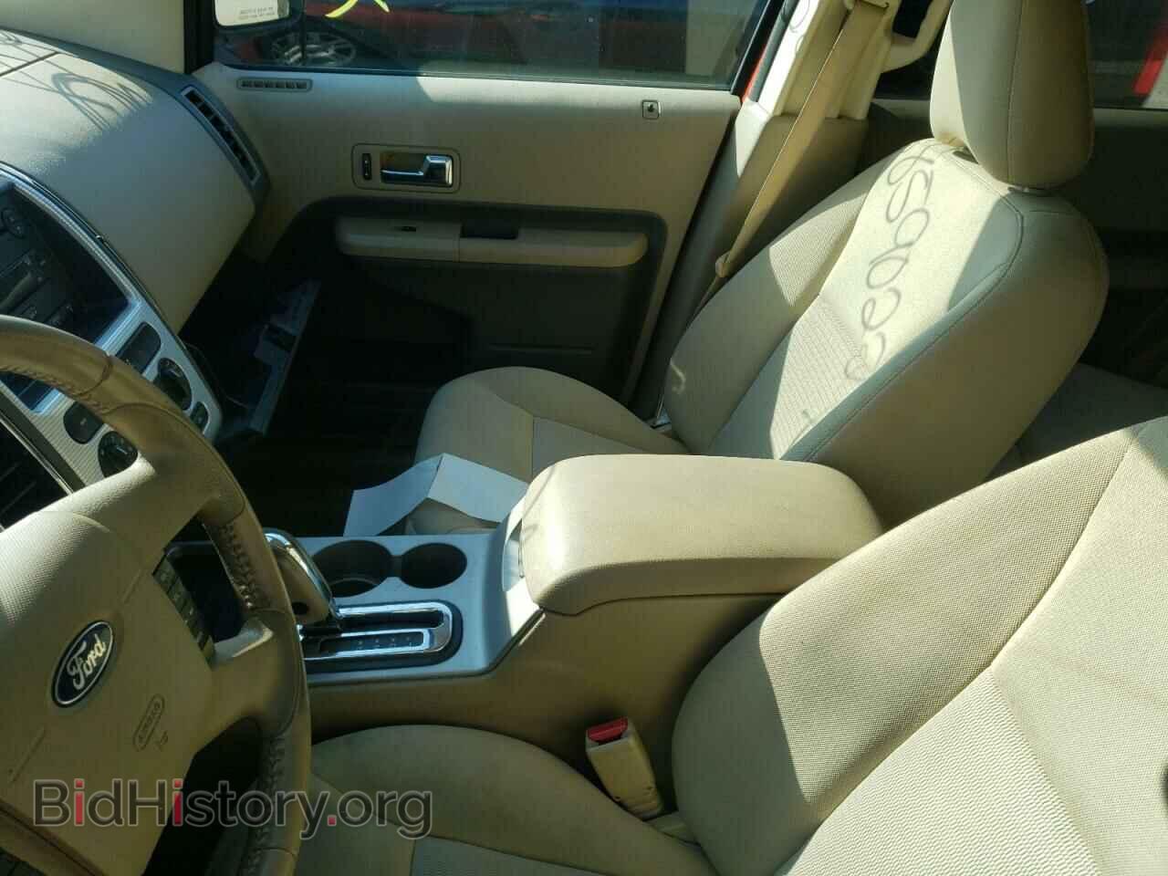 2007 FORD EDGE - VIN: 2FMDK48C57BB65368 - Photo 8