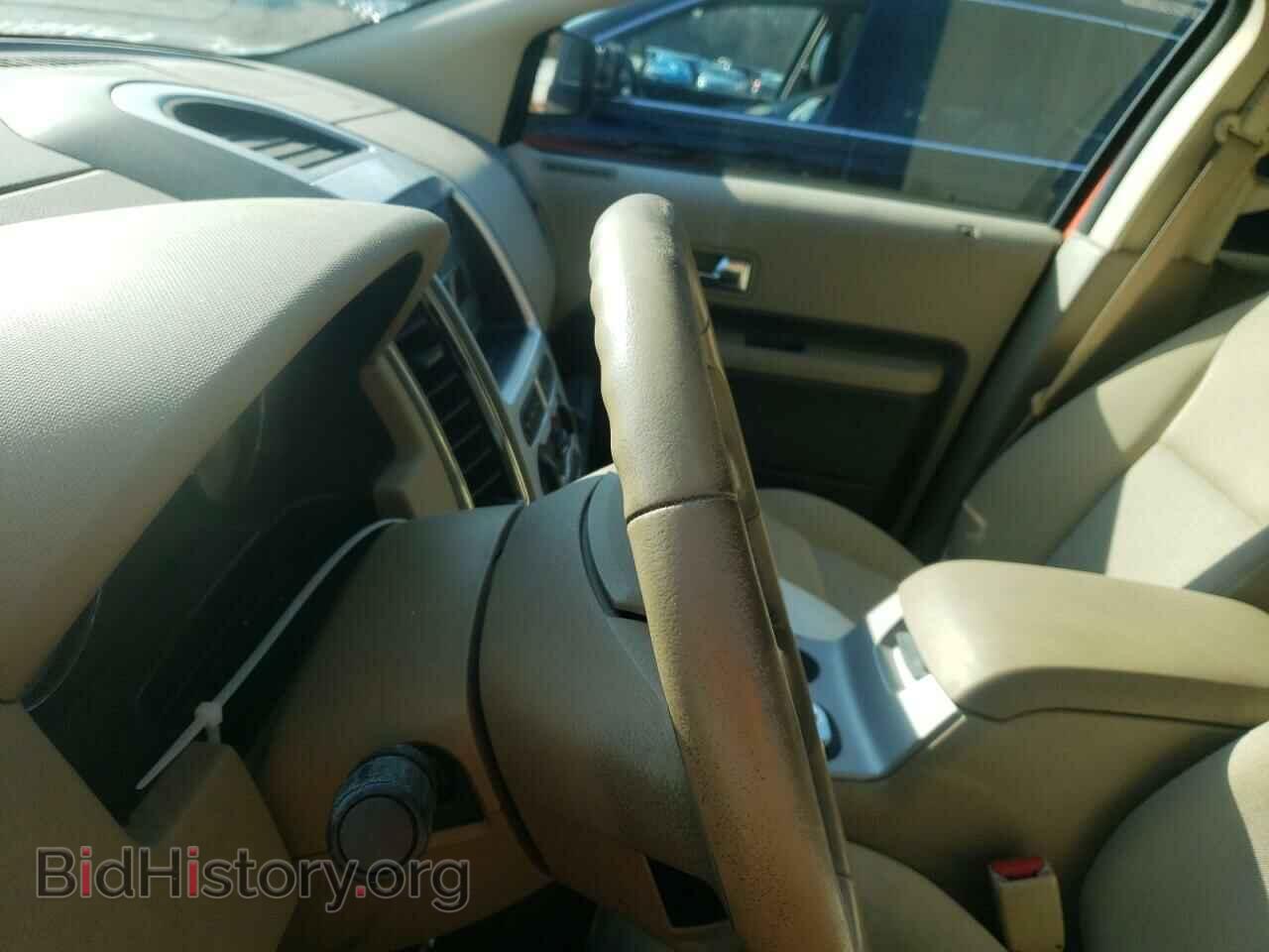 2007 FORD EDGE - VIN: 2FMDK48C57BB65368 - Photo 9