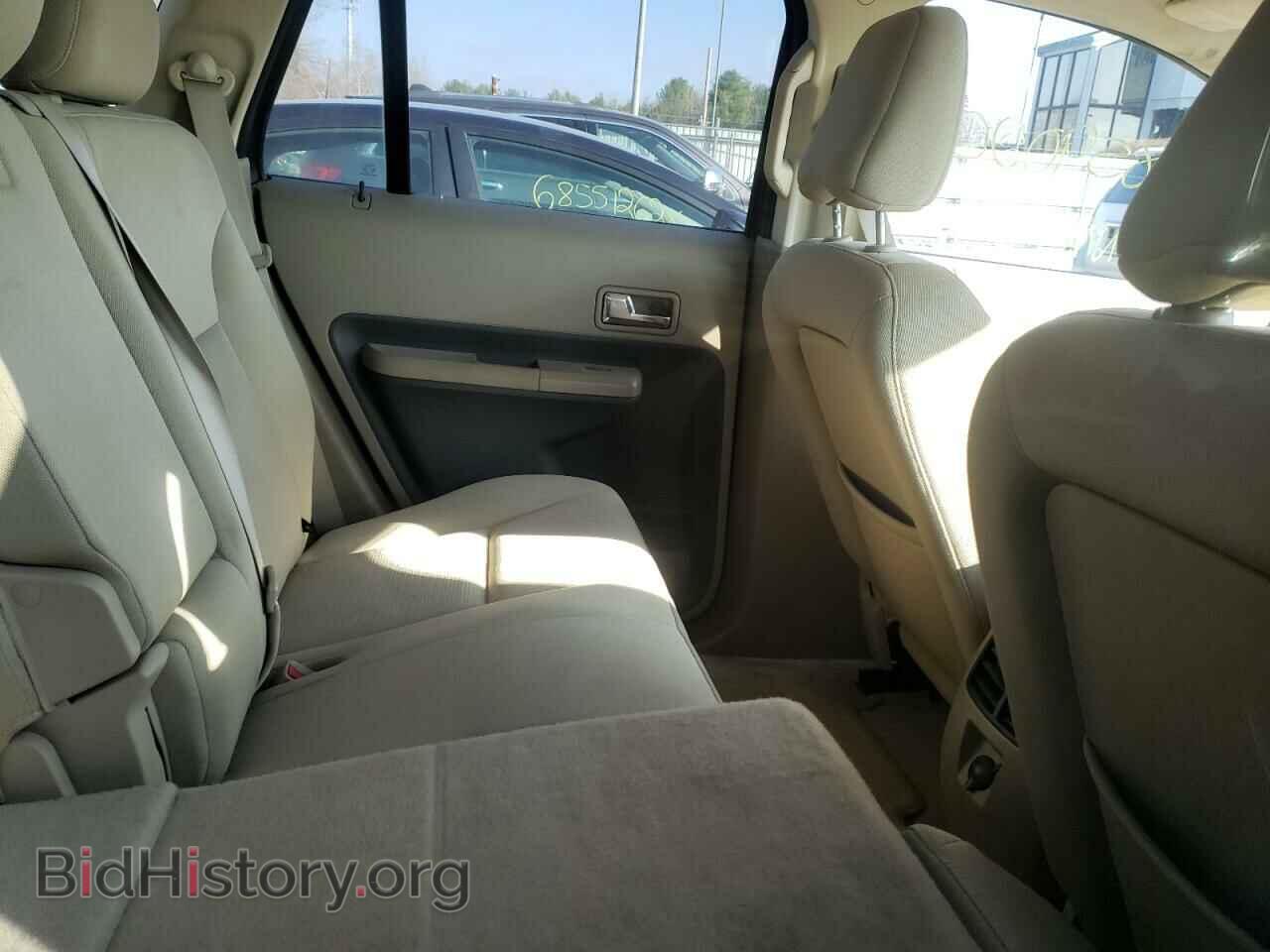 2007 FORD EDGE - VIN: 2FMDK48C57BB65368 - Photo 10