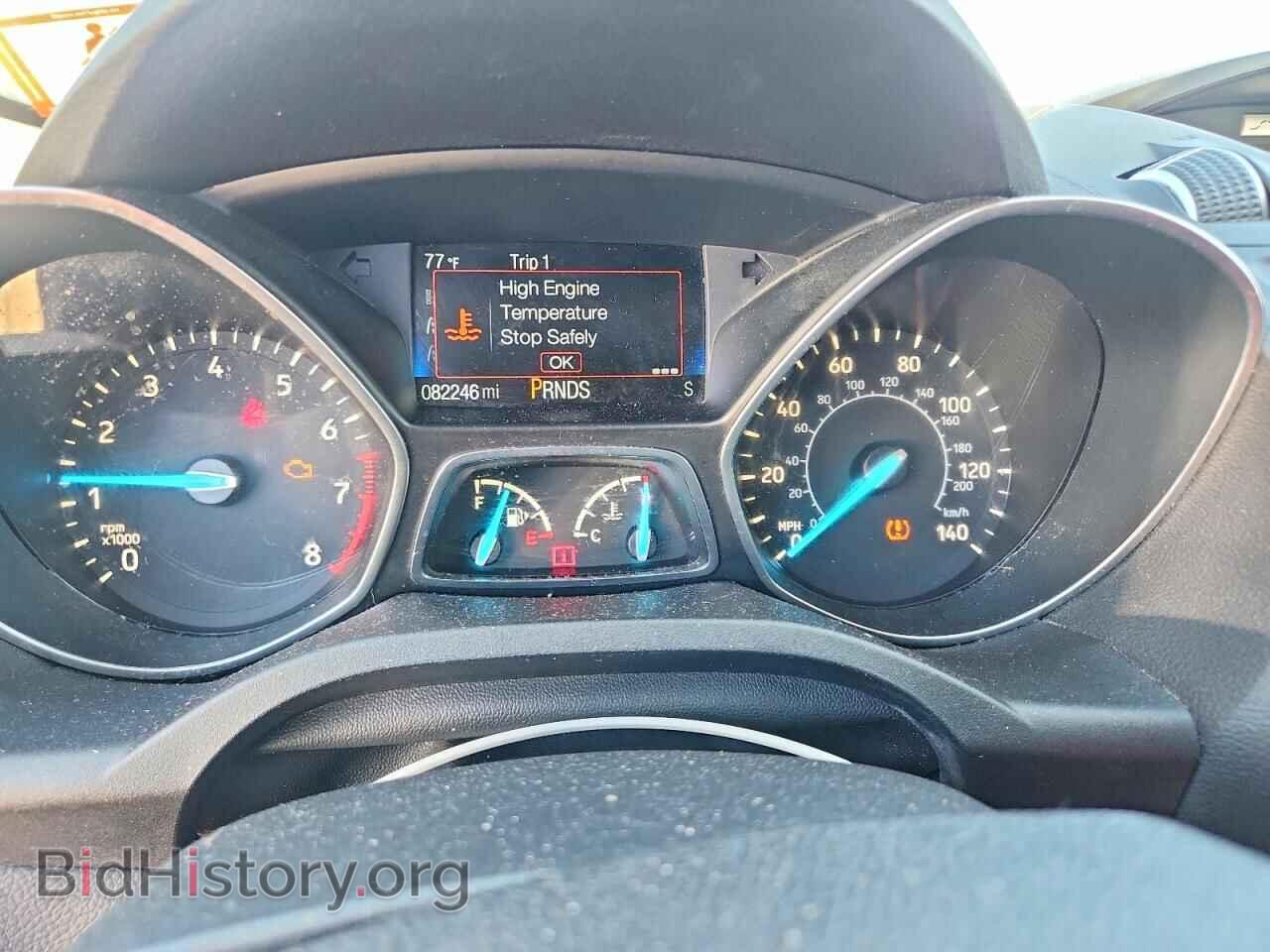 2017 FORD ESCAPE - VIN: 1FMCU9GDXHUE83270 - Photo 9