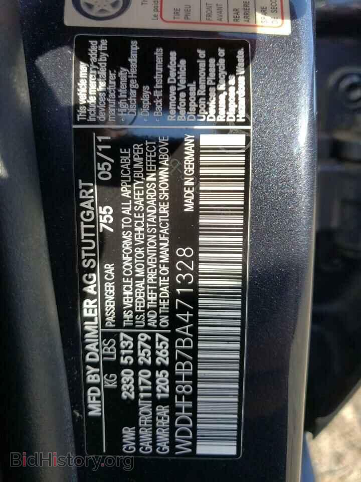 2011 MERCEDES-BENZ E-CLASS - VIN: WDDHF8HB7BA471328 - Фото 12