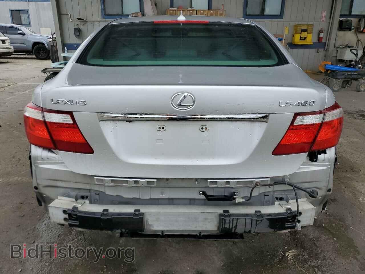 2008 LEXUS LS460 - VIN: JTHBL46F585077558 - Фото 6