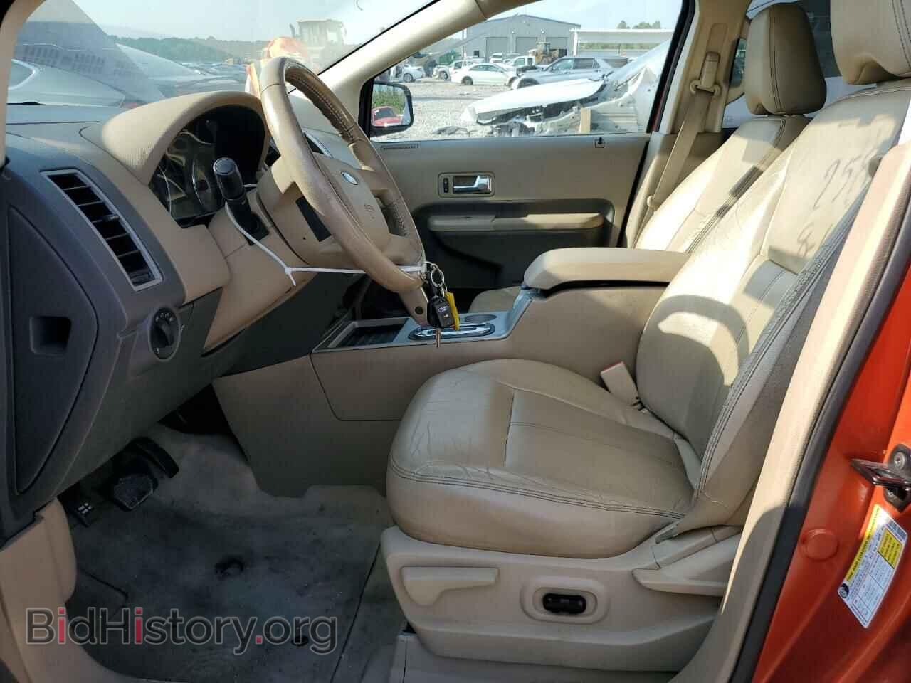 2007 FORD EDGE - VIN: 2FMDK49C17BB22581 - Фото 7