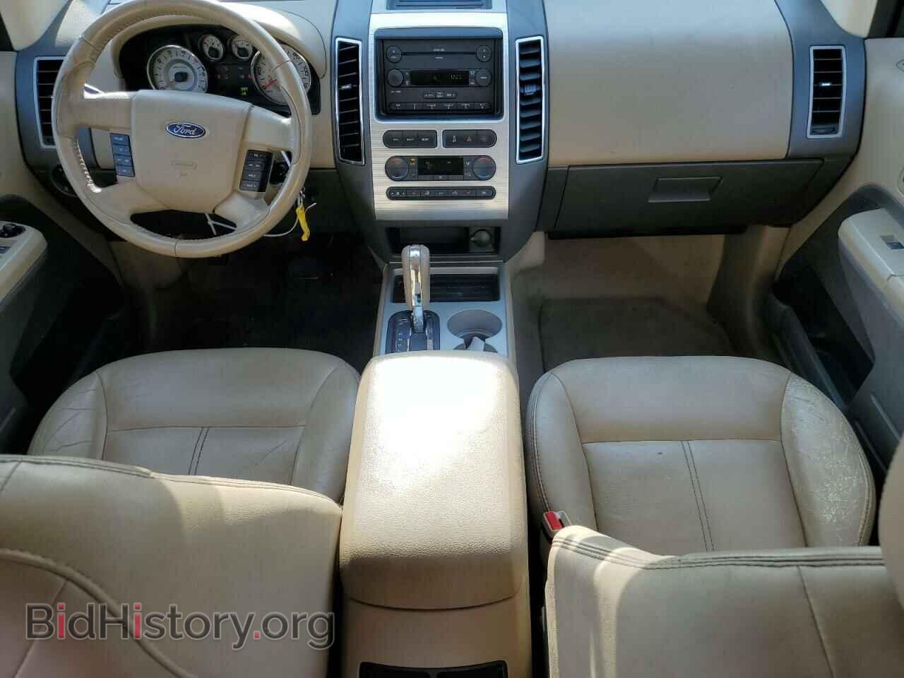 2007 FORD EDGE - VIN: 2FMDK49C17BB22581 - Фото 8