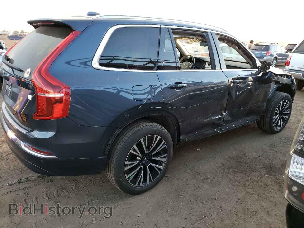 2023 VOLVO XC90 PLUS - VIN: YV4H60CN2P1921937 - Фото 3
