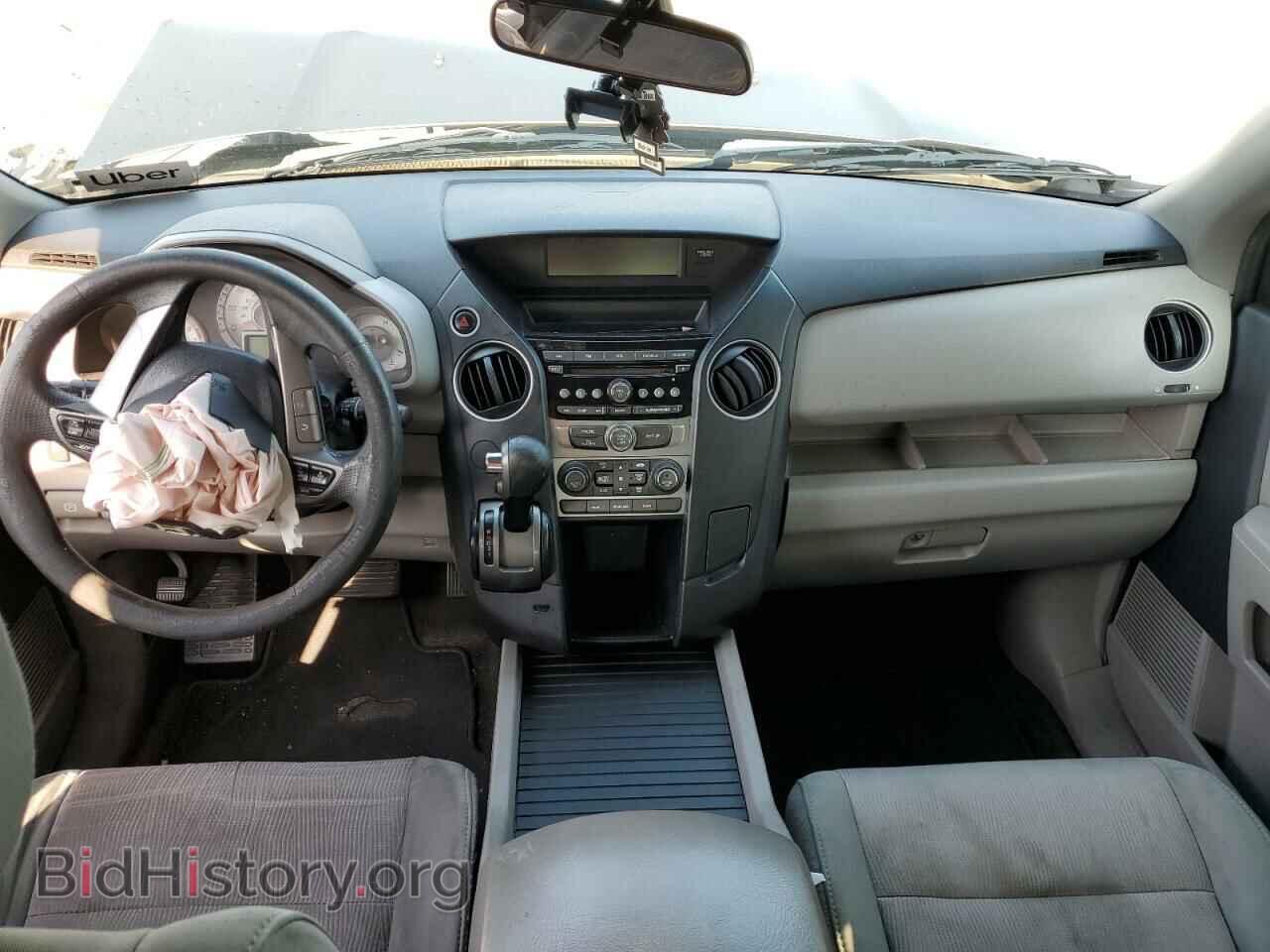 2012 HONDA PILOT - VIN: 5FNYF3H44CB006092 - Photo 8
