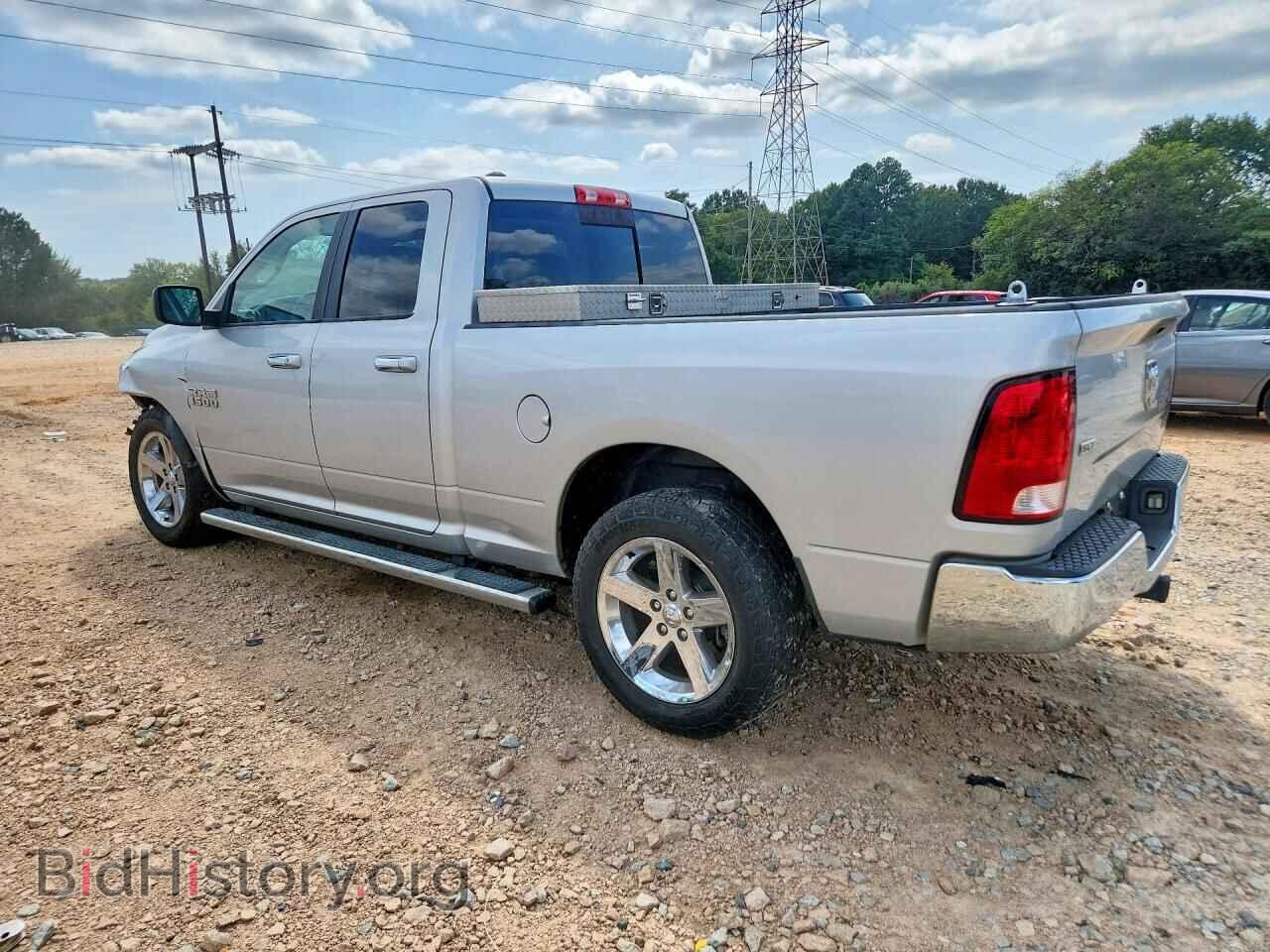 2017 RAM 1500 - VIN: 1C6RR6GG8HS678845 - Photo 2
