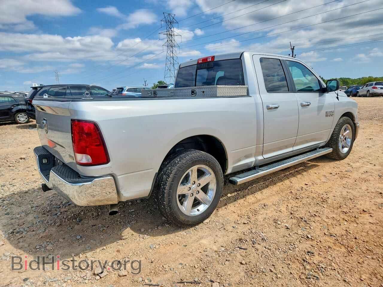 2017 RAM 1500 - VIN: 1C6RR6GG8HS678845 - Photo 3