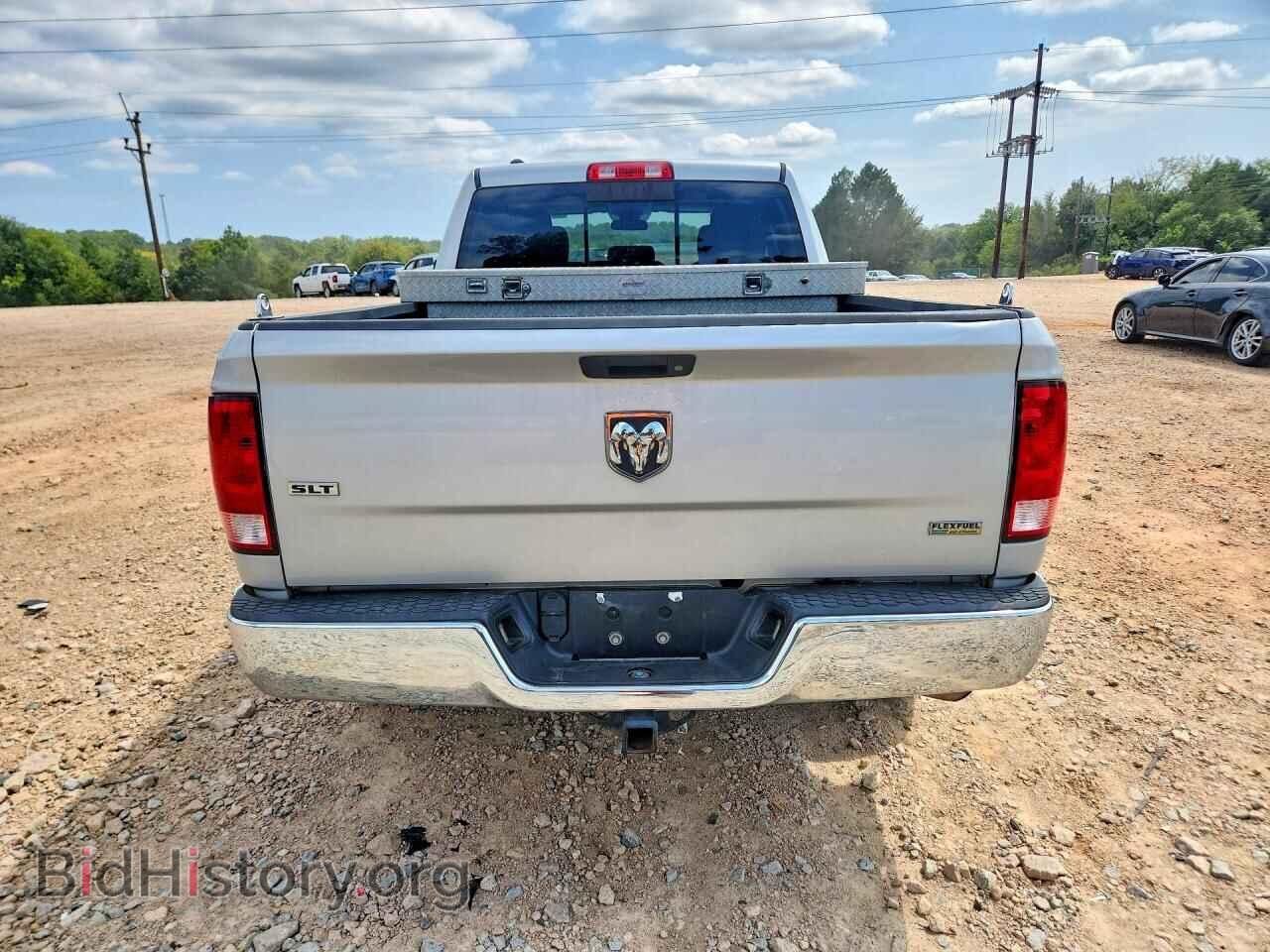 2017 RAM 1500 - VIN: 1C6RR6GG8HS678845 - Photo 6