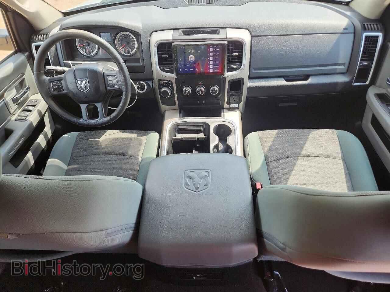 2017 RAM 1500 - VIN: 1C6RR6GG8HS678845 - Photo 8