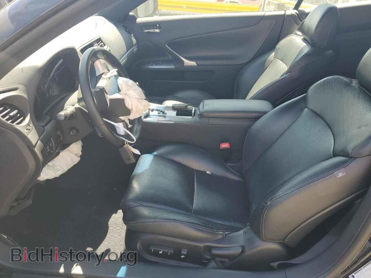 2014 LEXUS IS - VIN: JTHFE2C24E2510141 - Фото 7