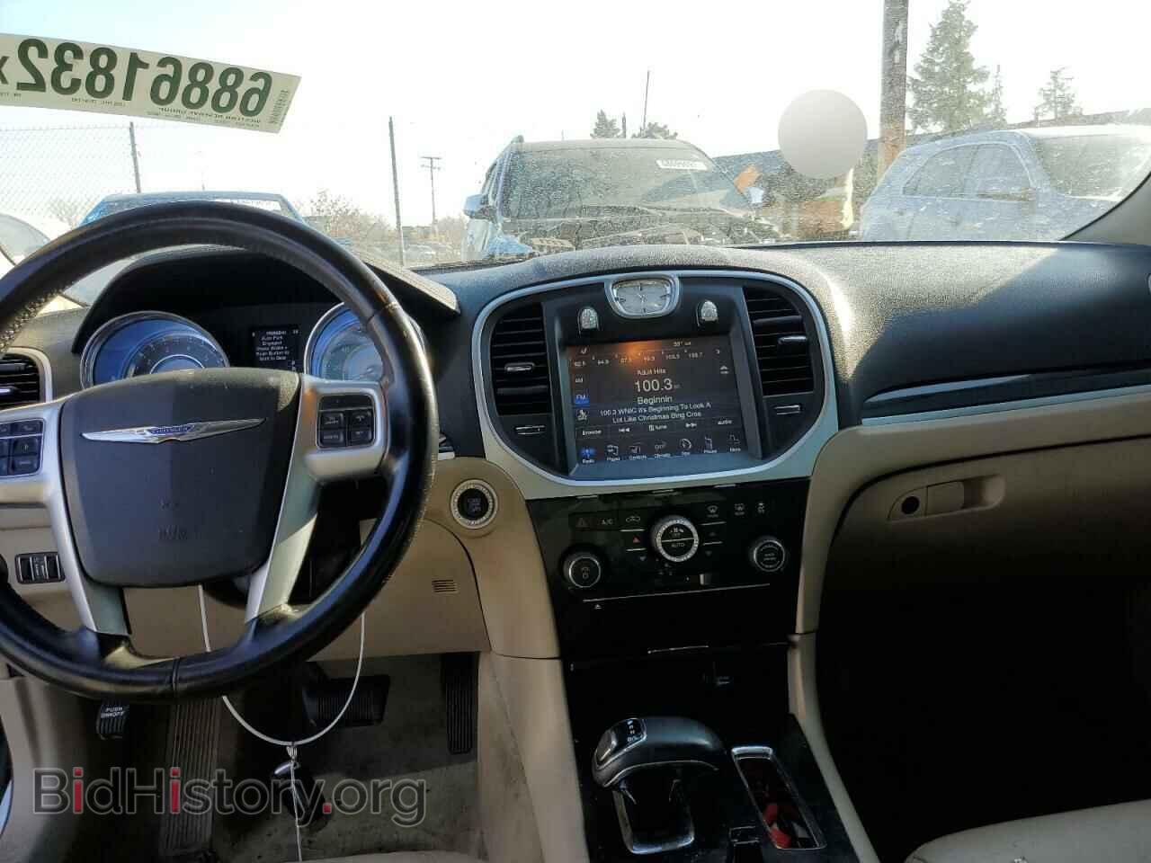 2012 CHRYSLER 300 - VIN: 2C3CCACG7CH173330 - Фото 8